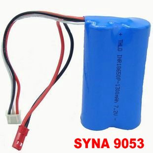 Syma 9053