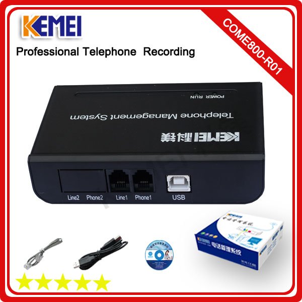 Mobile Phone Recording