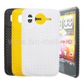 Cute htc inspire covers