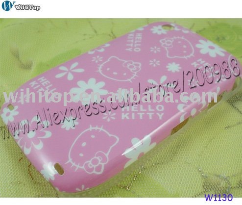 Hello Kitty 8520 Case. 8520 hello kitty case,