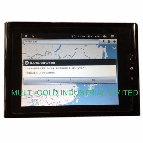 Android 2.2 Tablet Firmware Download