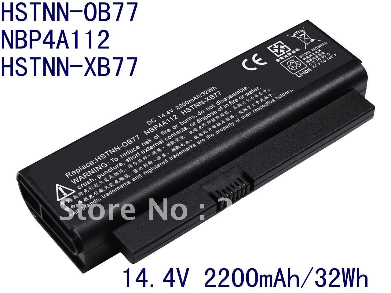 compaq presario c700 battery. Compatible Compaq HP 2230s