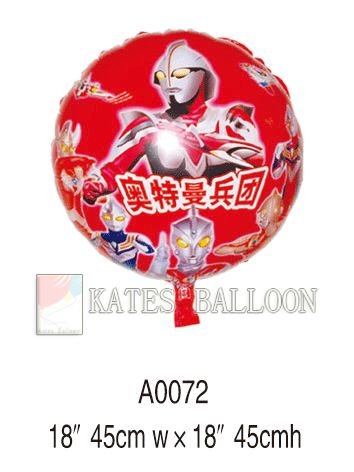 happy birthday heart balloons. happy birthday cartoon