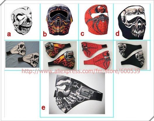 bikers mask