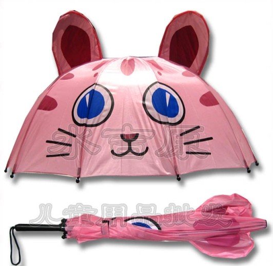Free Clip Art Umbrella. pink snowflake clipart. pink