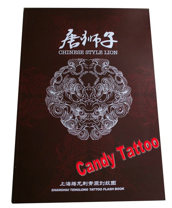 CHINESE STYLE LION Tattoo flash A3 Tattoo book US 4000 US 5789 piece