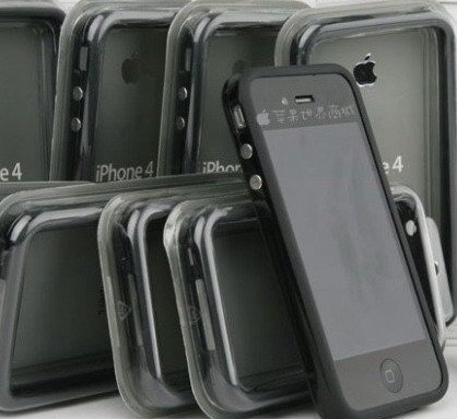 iphone 4 bumper case black. for iphone 4 Bumper Case