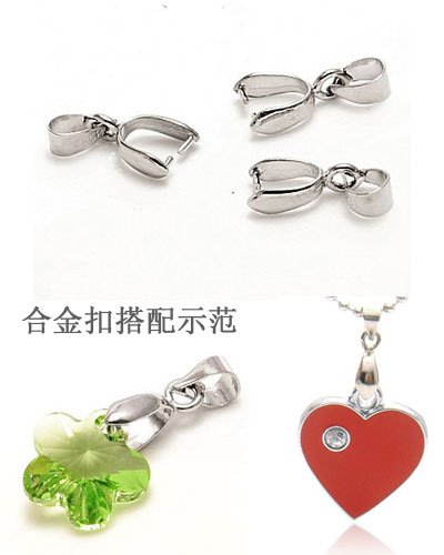 Finding Jewelry on Mobile Hangler Jewelry Accessories Jewelry Findings Alloy Accessories