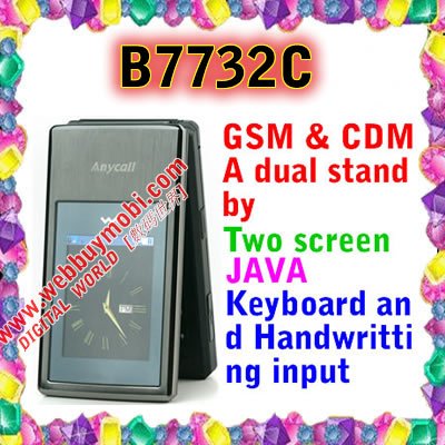 http://img.alibaba.com/wsphoto/v0/426512258/GSM-CDMA-dual-standby-two-screen-JAVA-Keyboard-and-Handwritting-input-B7732C-mobile-phone.jpg