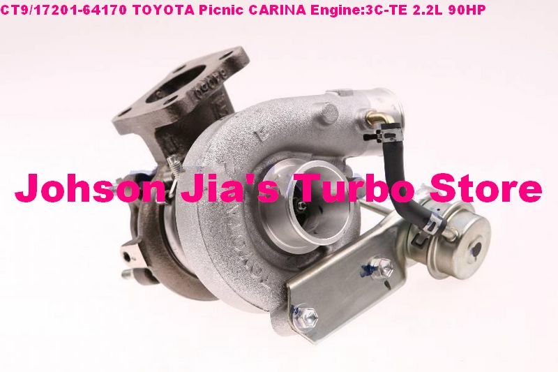 Toyota 3c Engine. Picnic,Carina,Engine:3C-TE