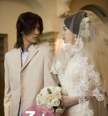 bridal veil long