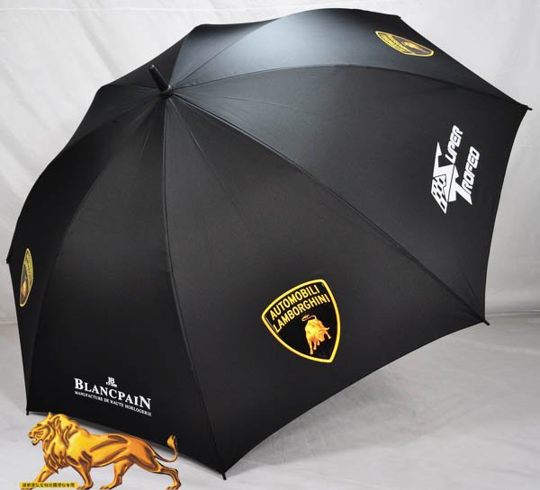 lamborghini umbrella