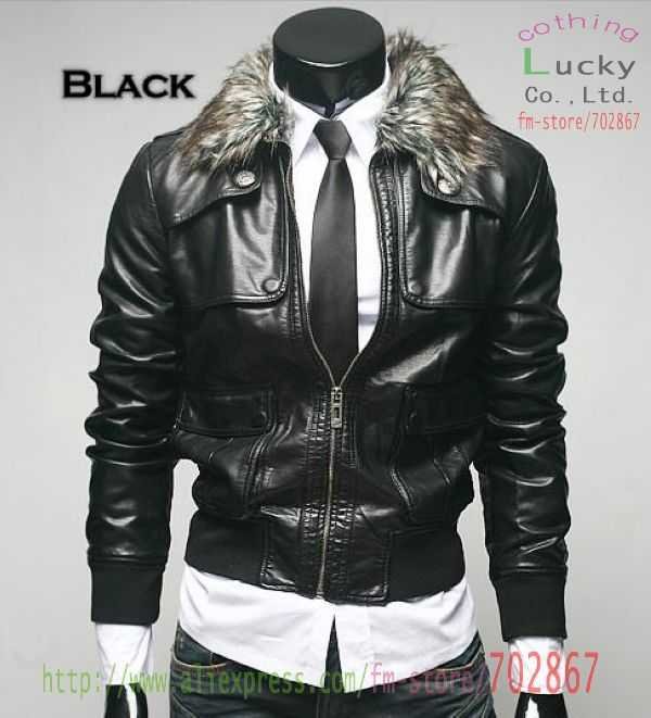 Highest Quality Leather Jackets - Best Jacket 2017