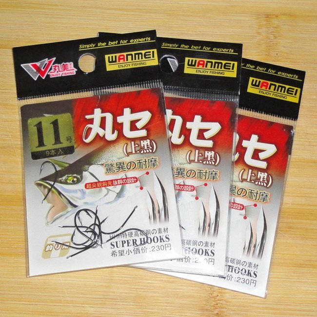 fishing hook sizes. 3packs fishing hook mixed