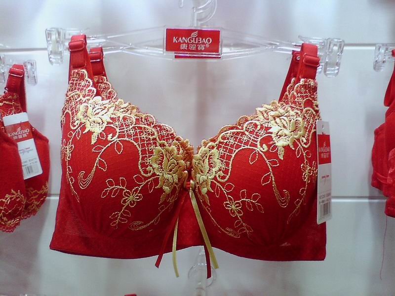breast size 36. ra size:32/34/36 thick b