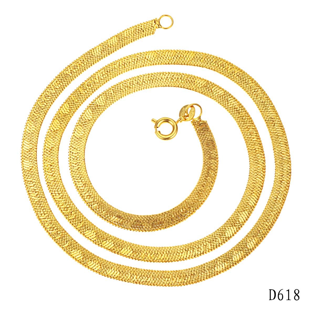 Gold Chain Jewelry