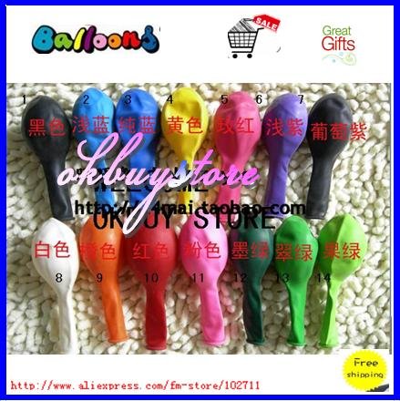 Free shippingmix 14 colors 25g 10 colorful high quality latex balloon 