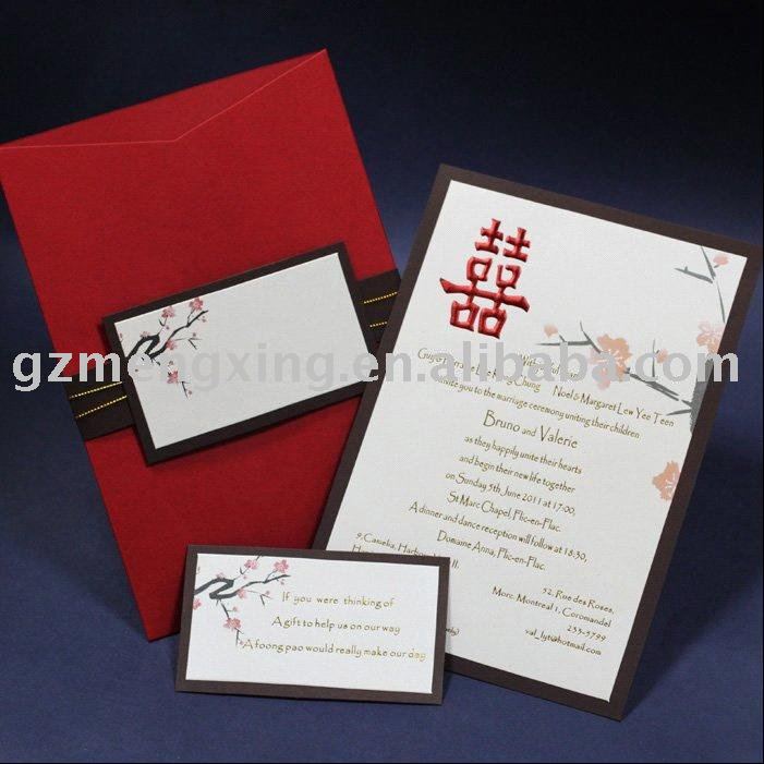 chinese wedding cards invitation