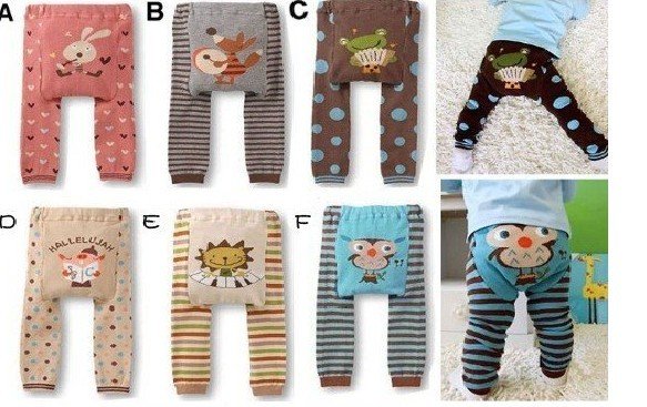 BABY: Unisex baby clothes