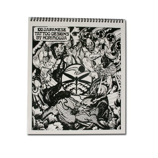 100 Japanese Tattoo Designs by Horimoujajack moshertattoo flash book