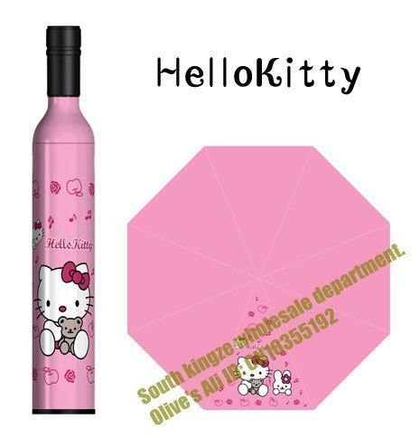 Hello Kitty Umbrella. hello kitty umbrella 3