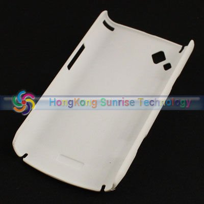 blackberry curve white 8530. White Skin Back Cover For