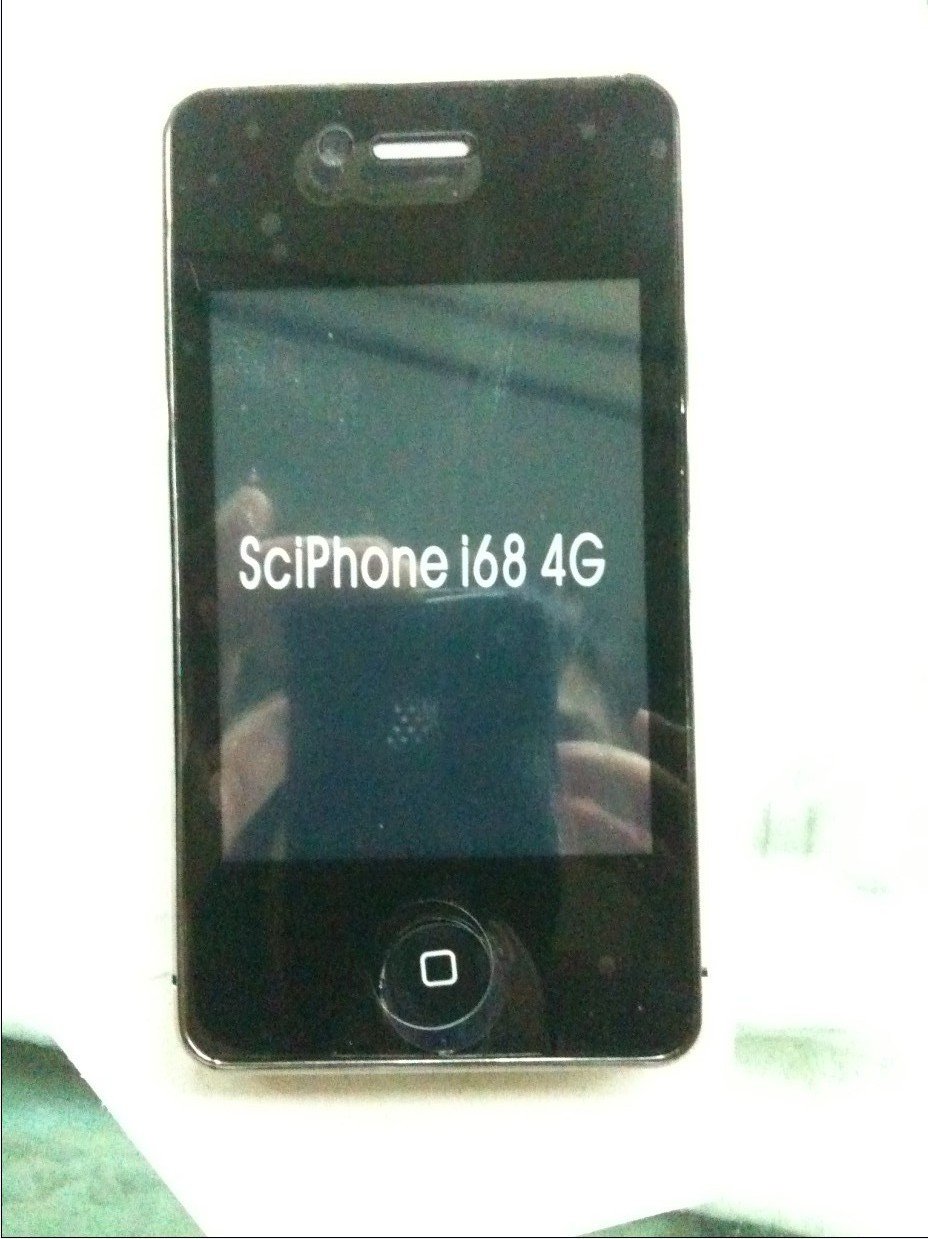I68 Phone