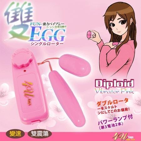 If you are looking for PSP Porn the best free porn site to download PSP ... Dual Vibrating Egg Vibrating Bullet Sex Vibrator Sex Toys Sex Products Sex Adult Toy If you are looking for PSP Porn the best free porn site to download PSP ...