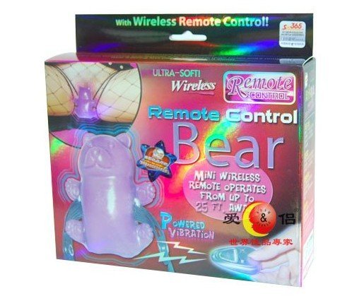 Koala bear remote control Strap On Sex Toys STS102601 wireless Vibrating