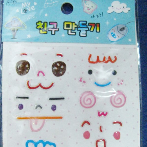 Hello Kitty Nails Stickers. Wholesale Cartoon nail sticker,hello kitty 3D design, cartoon face sticker,100pcs/ lot,20x7x 0.1mm,PVC material,Free
