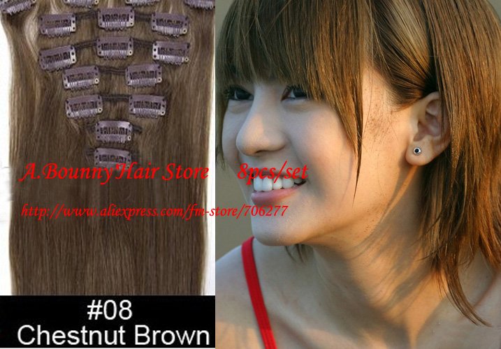 chestnut brown hair. 24quot; #8 Chestnut brown,140g