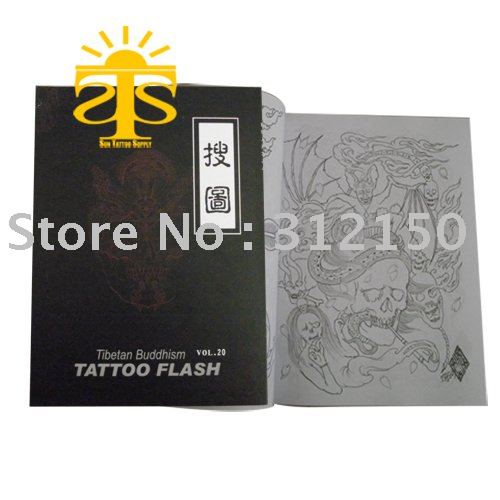Tattoo vol20 Tibetan Buddhism B tattoo book tattoo design tattoo flash book
