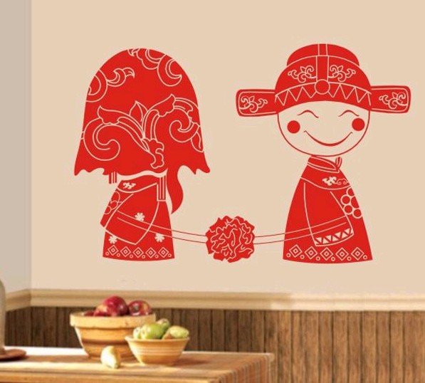 Chinese wedding Wall room house stickers decal wallsticker wallpaper Min