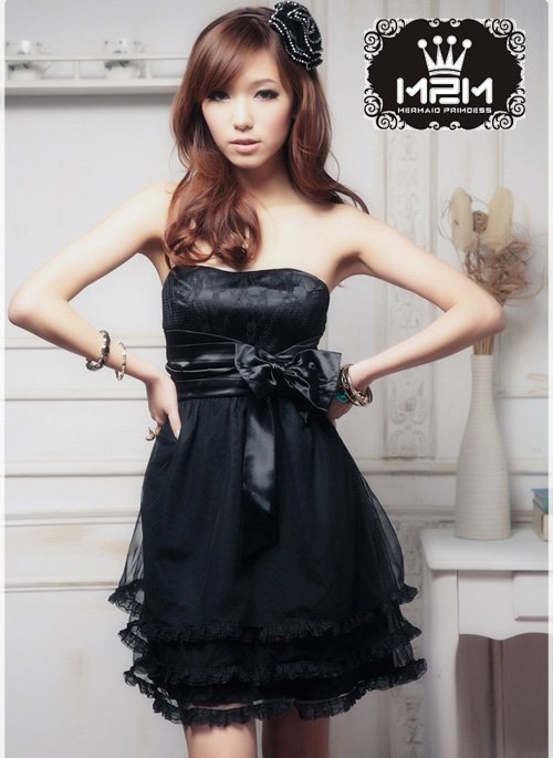 BLACK DRESS PINK - BY RARE EDITIONS - COMPARE PRICES, REVIEWS AND