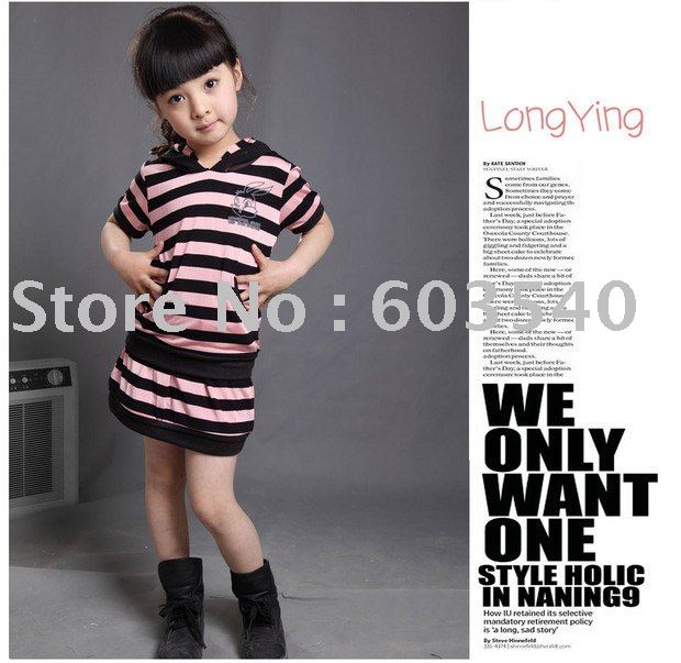 wholesale clothing free shipping on Free Shipping Wholesale Fashion Silk Striped Skirt Suit Ice Cool