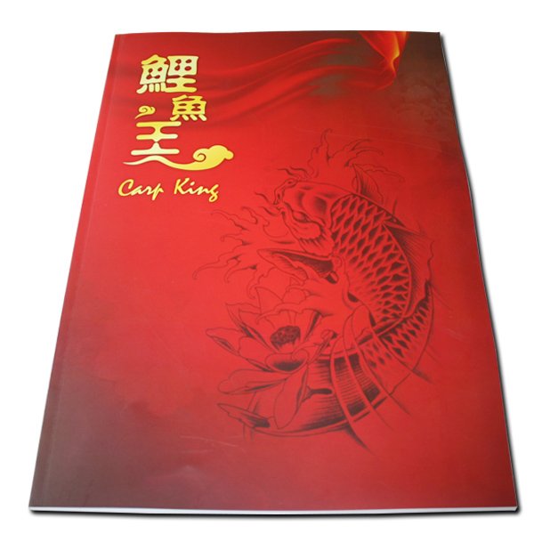 Chinese carp kingtattoo flashtattoo designkoi king tattoo flash book