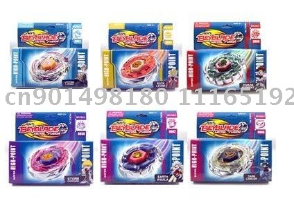 Beyblade Base