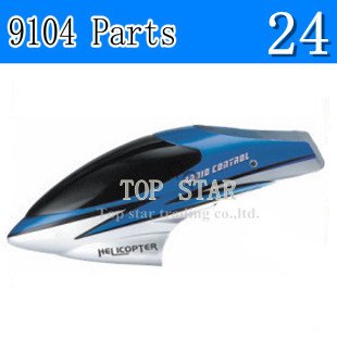 9104-rc-helicopter-parts-9104-parts-9104-spare-parts-9104-head-cover-9104-canopy-9104-24.jpg