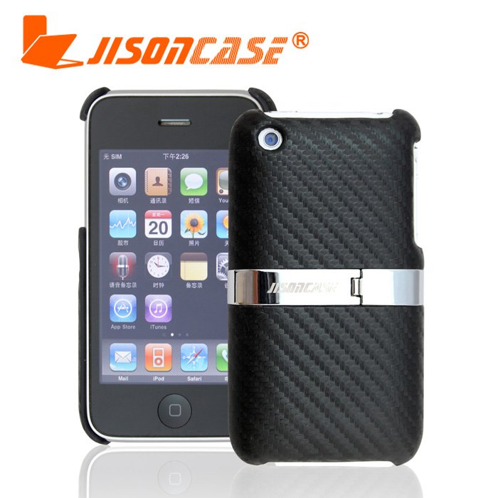 Iphone+3gs+cases+best+buy