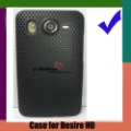 Htc+desire+cases+cheap