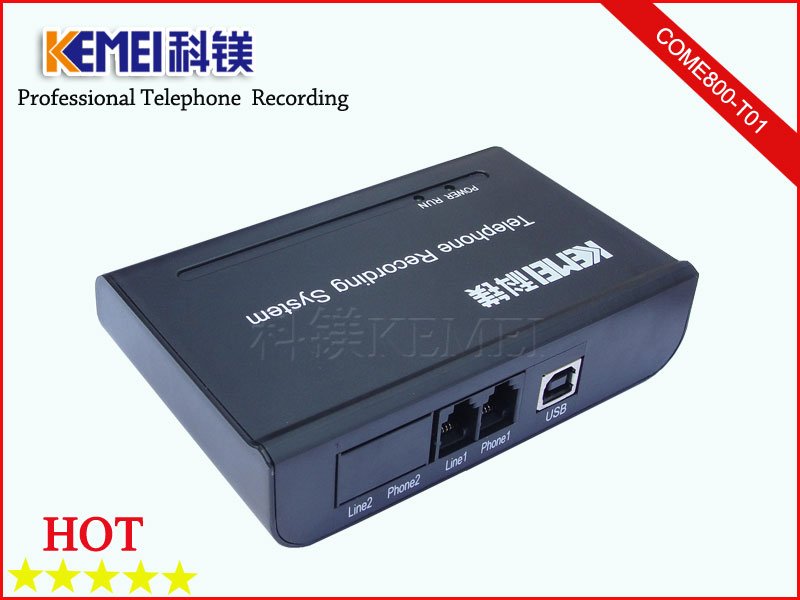 Telephone Call Recording Equipment
