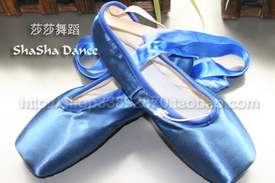  Pointe Shoes  Sale on Red Pointe Shoes Were Customize By National Ballet Of China Guaranteed