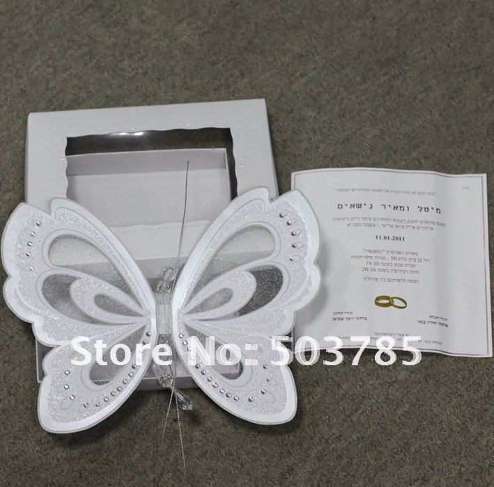 images of Wedding Invitation Printing