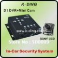 Camera Car Systems
