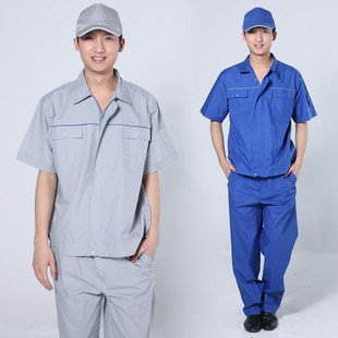 Mens Coveralls