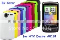 Htc+desire+a8181+price+in+uk