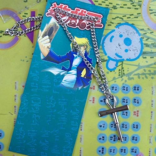 Buy Yu-Gi-Oh, necklace, free shipping japan anime Yu-Gi-Oh cosplay ... Buy Yu-Gi-Oh, necklace, free shipping japan anime Yu-Gi-Oh cosplay ...