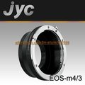 Wholesale Minolta MD MC Lens to NIKON D90 D700 D300 Mount Adapter Wholesale Minolta MD MC Lens to NIKON D90 D700 D300 Mount Adapter