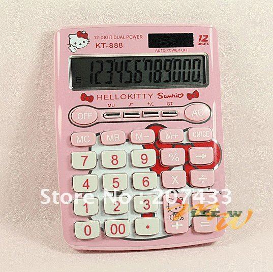cat calculator