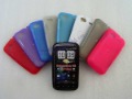 Cool+htc+sensation+cases